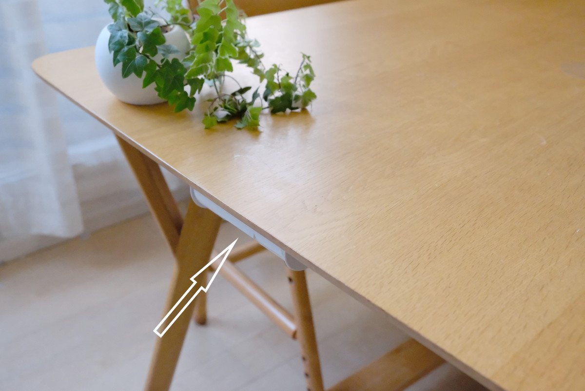 ❾5815③ダイソー・取り付け式引き出し