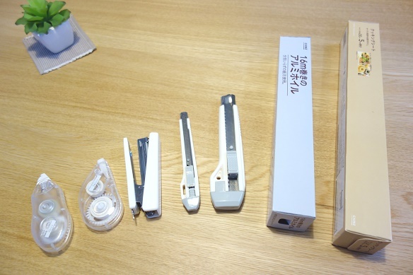 カインズアイテム