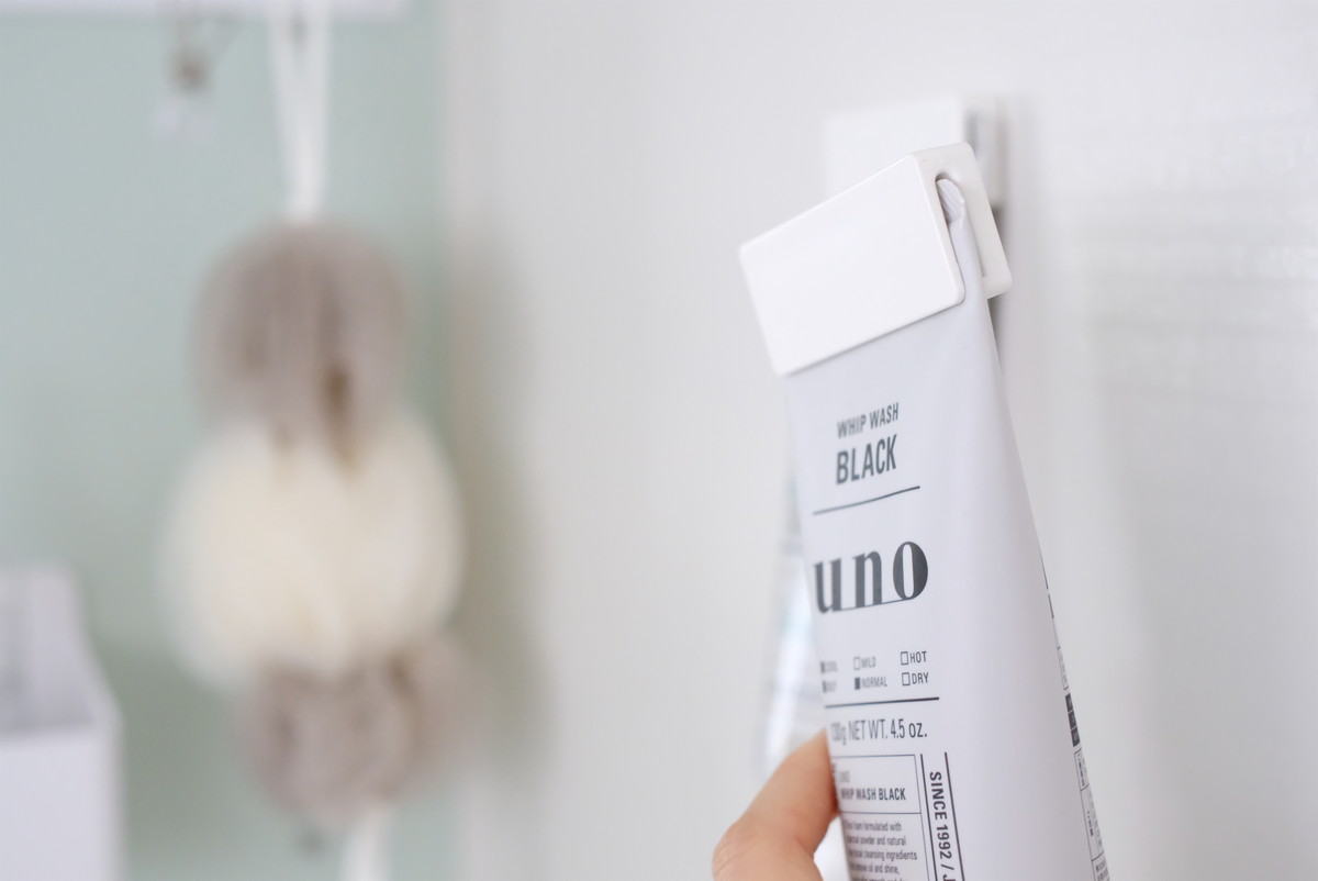 セリア・ラバーマグネット チューブホルダー・浴室①