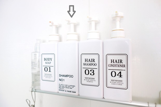 浴室・キャンドゥ・詰め替えボトルステッカー④