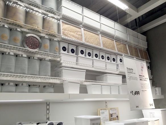 IKEA鶴浜店内③