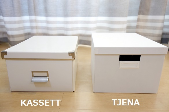IKEA・KASSETT&TJENA①