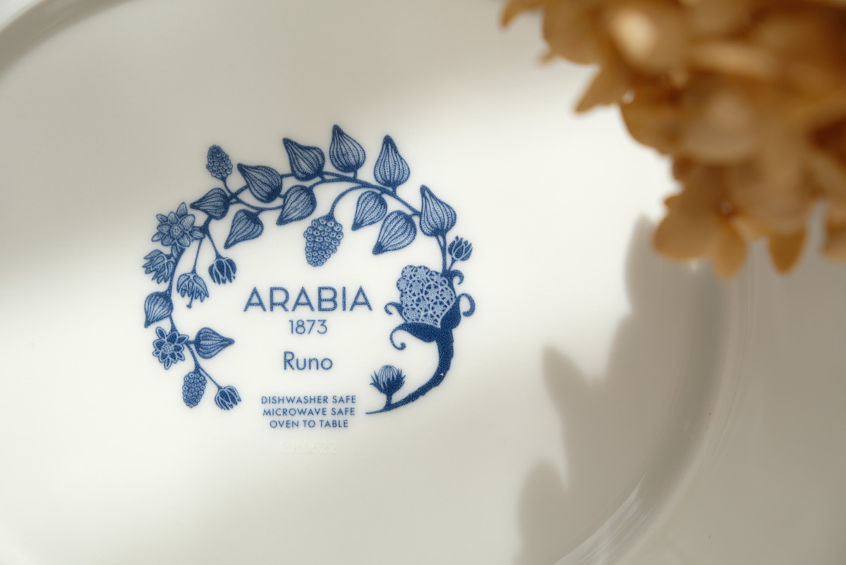 ❸DSCF2533ARABIA・ルノオーバルプレート