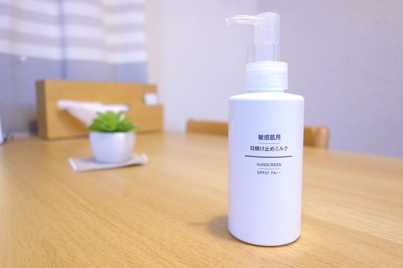 無印・敏感肌用日焼け止めミルク SPF27 SPF27・PA++ 150ml②