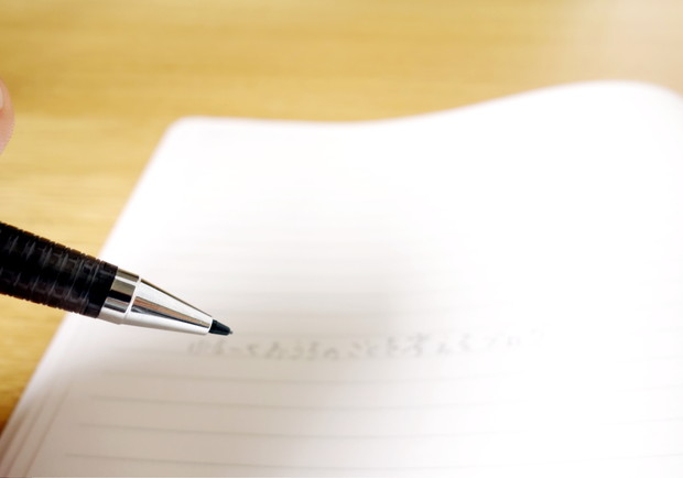 ダイソー・自動繰出しシャープペン②