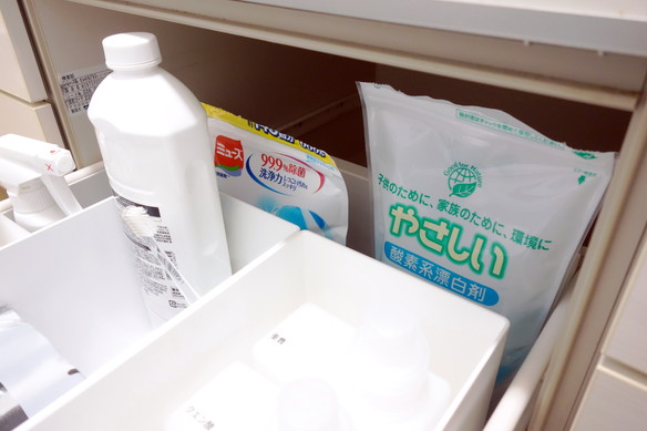 キッチン・食洗機下引出し・掃除用品②