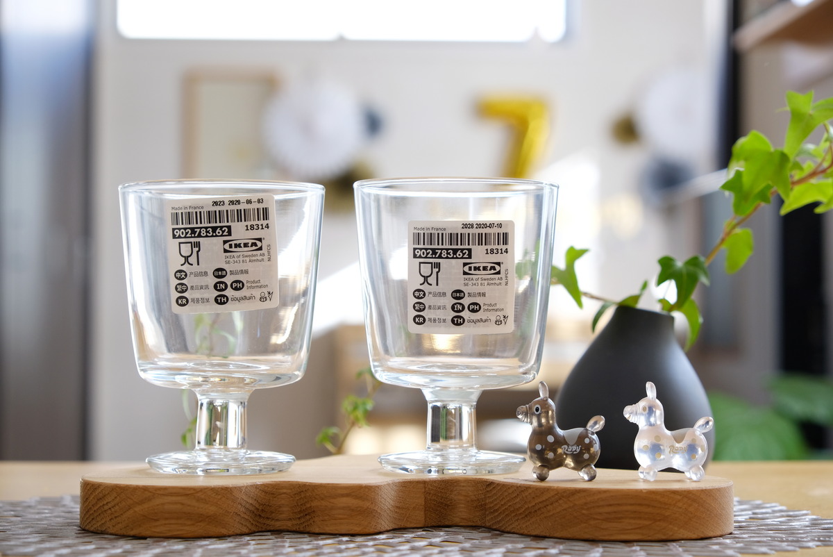 IKEA 365+ ゴブレット①