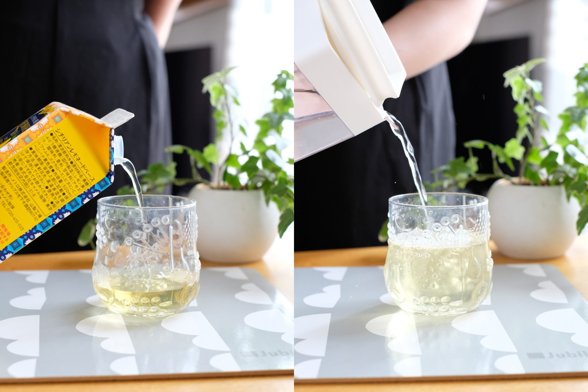 ❾DSCF1441r32・カルディ・シチリアンレモネードベース