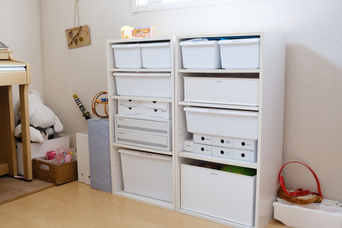 子供部屋・おもちゃ収納④