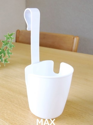 セリア・引っ掛け式 タオルバー用小物ポケット②