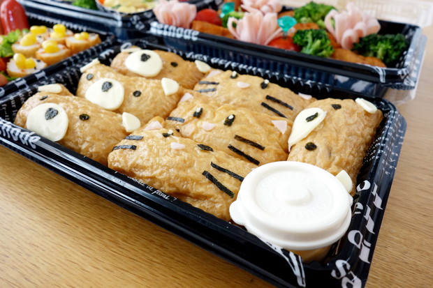 2018.11月・ピクニックお弁当・いなり寿し・セリア・ボヌール ミニカップSS①