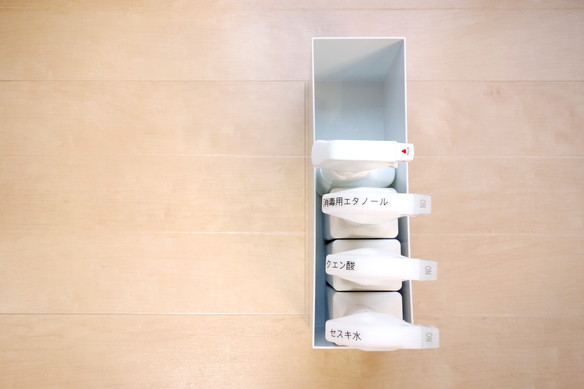 無印・PPファイルボックス1/2・PPスプレーボトル①