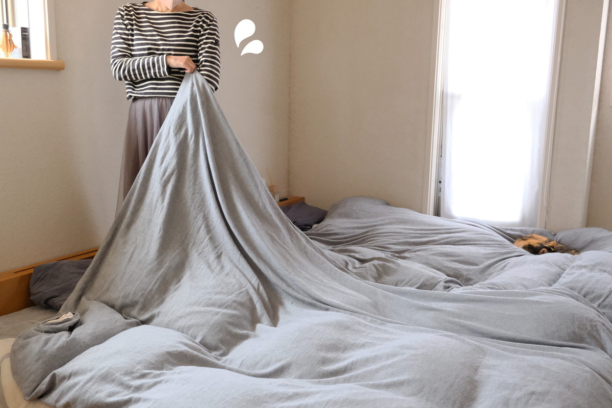 ❶7979ダイソー・布団クリップ④