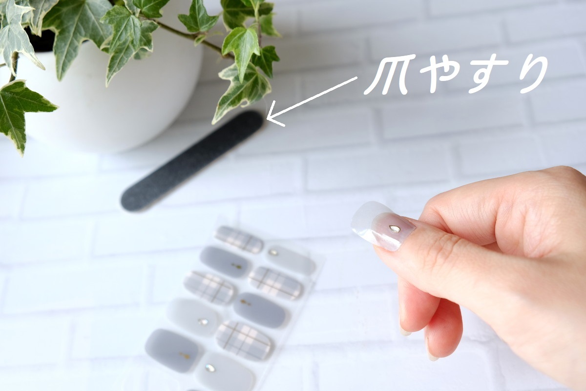 キャンドゥ・ジェルネイルシール③