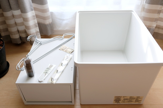 2019年11月・無印良品週間・購入品①