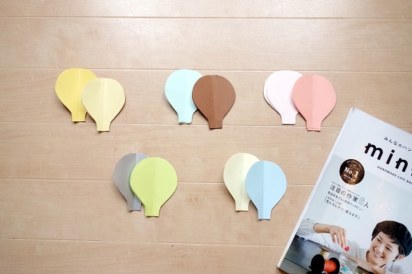 すべてダイソー商品で 北欧風かわいいモビール 幼稚園の身支度事情 ゆるーくおうちのことを考えるブログ Powered By ライブドアブログ