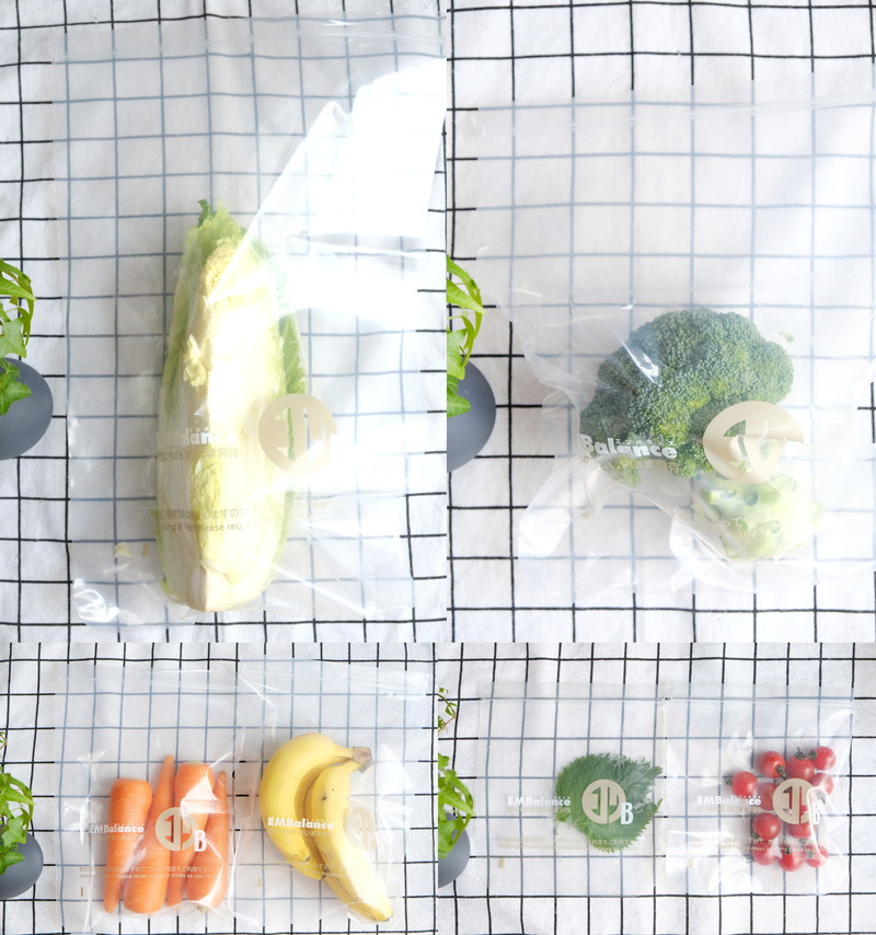 ホワイトマックス・エンバランス新鮮袋・野菜②