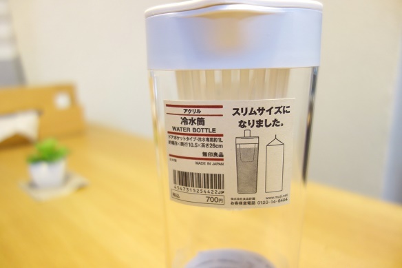 無印･アクリル冷水筒・ドアポケットタイプ　冷水専用約１Ｌ④