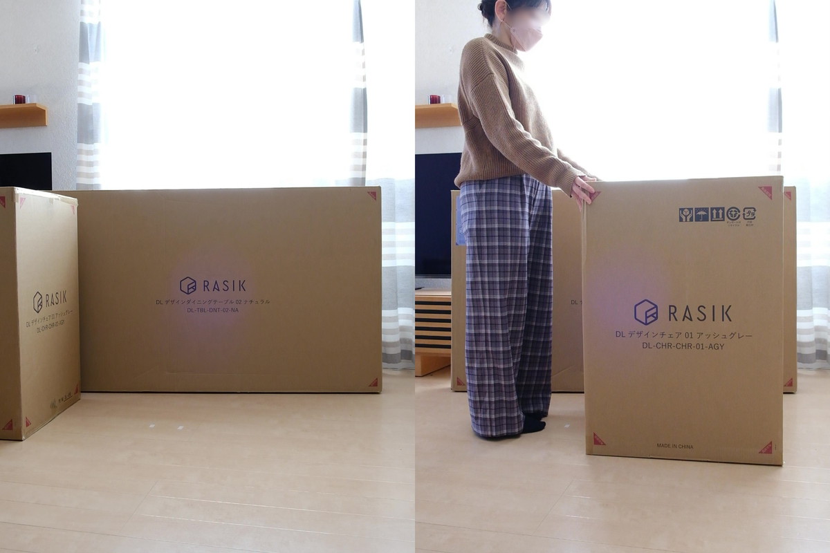 ❹vlcsnap-2rc32②RASIK・デザインダイニングセット