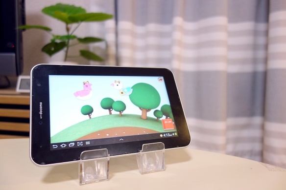 ダイソー・タブレットスタンド①
