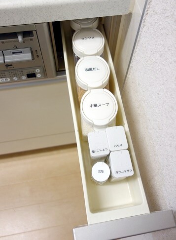 キッチン収納③