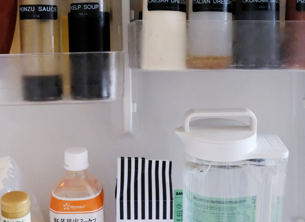 キッチン・冷蔵庫・ドアポケット①