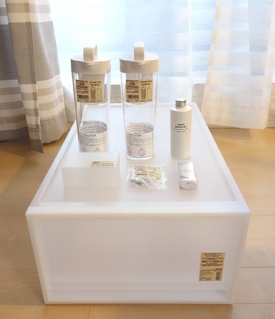 2017.4月無印良品週間購入品①