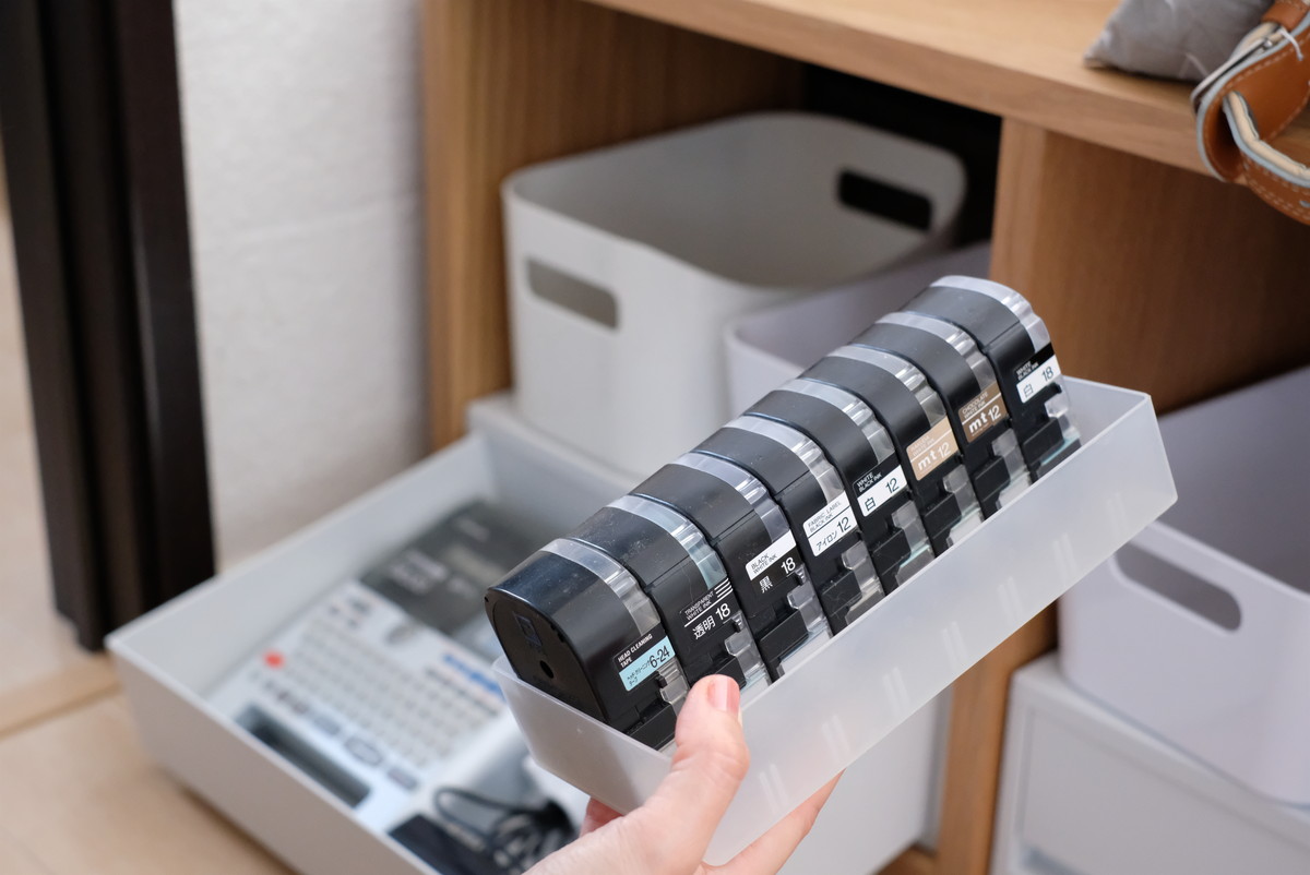 無印・スタッキングシェルフ・ポリプロピレンケース・横ワイド・リビング・ソファ裏・テプラ収納・ポリプロピレンデスク内整理トレー2①