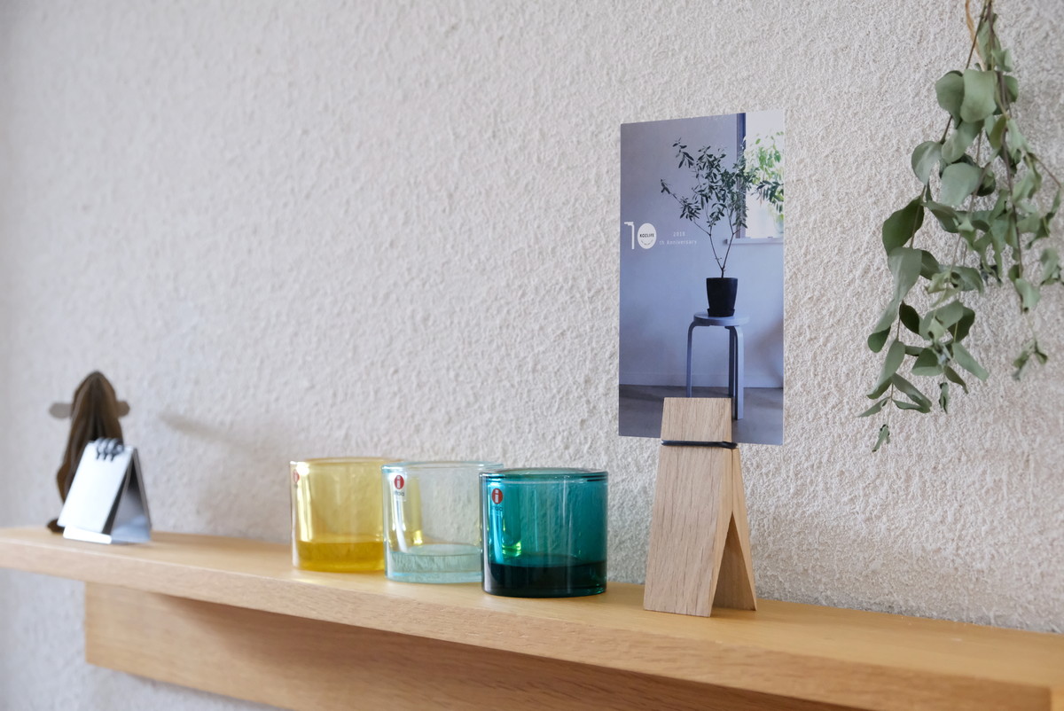 MOEBE（ムーベ）ピンチ・リビング・テレビ上・無印・壁に付けられるシェルフ③