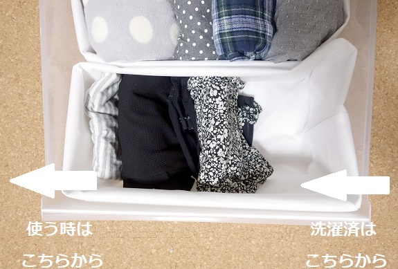 子供部屋クローゼット(大)58