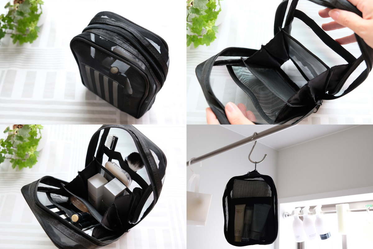 ❿3025キャンドゥ・メッシュ縦型ポーチ