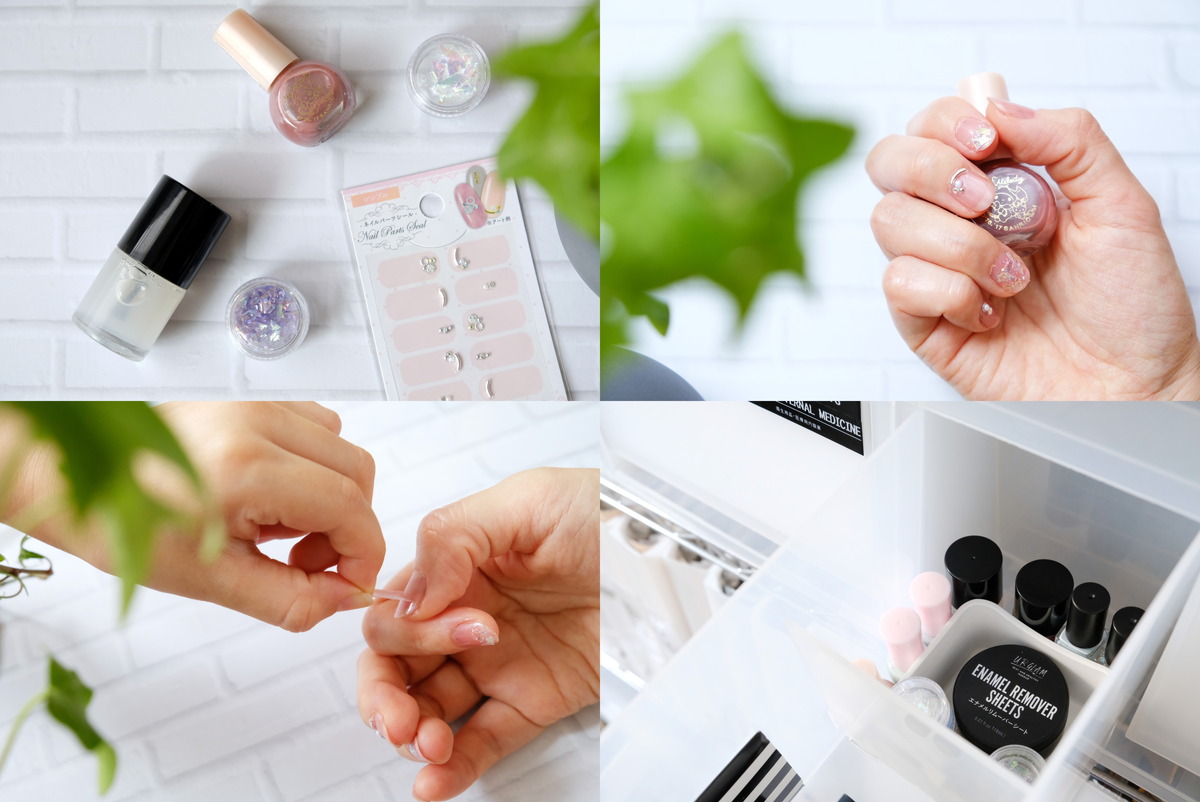 キャンドゥ・TMピールオフベースコート・剥がせる②