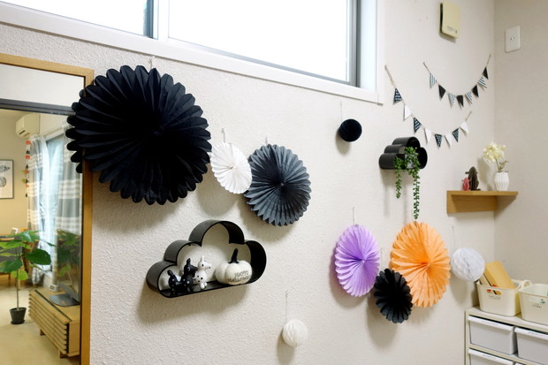ダイソー・ペーパーファン・子供部屋・2018ハロウィン①