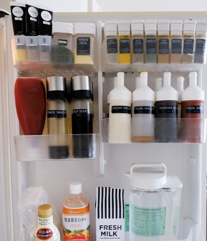 キッチン・冷蔵庫・ドアポケット②