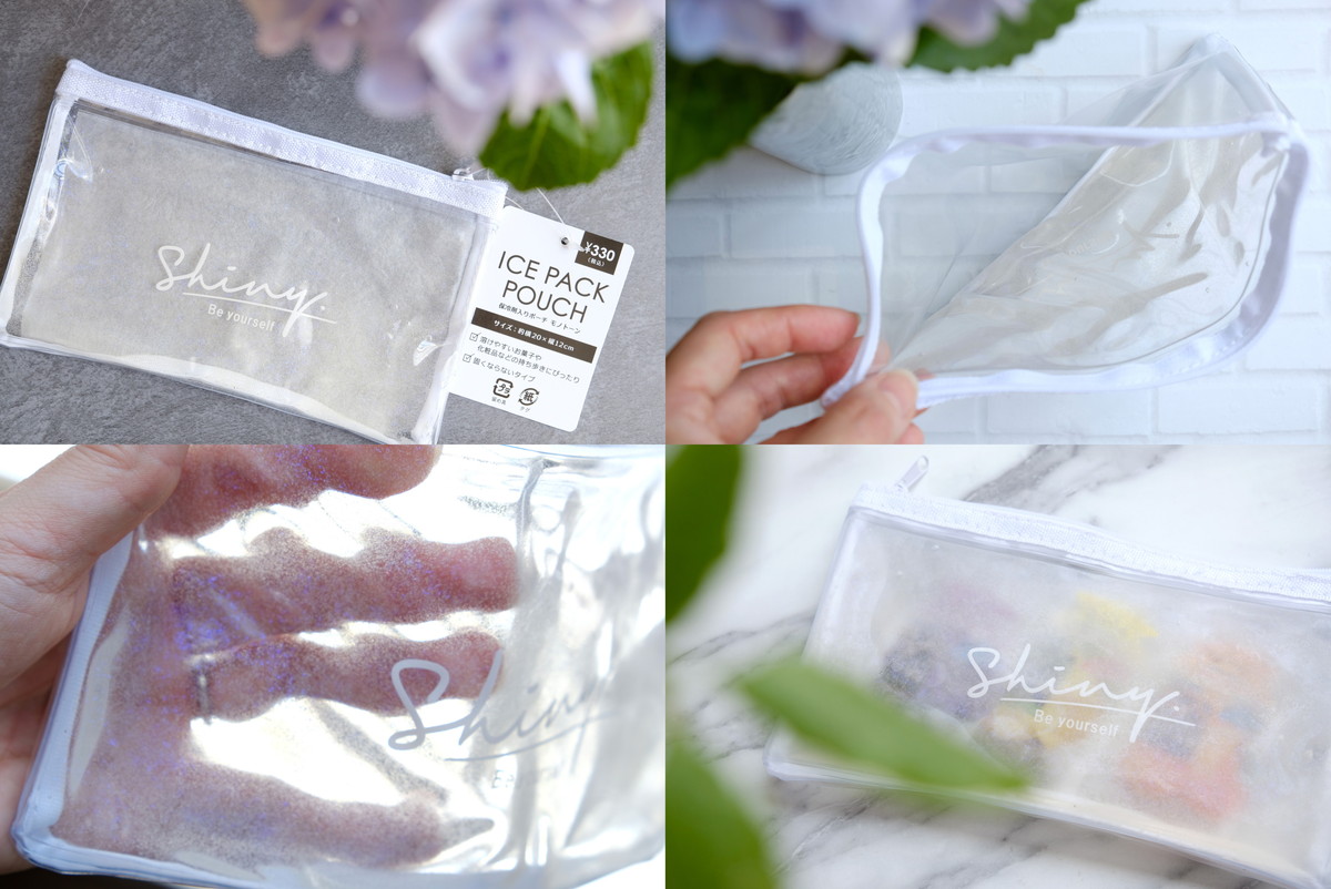 キャンドゥ・保冷剤入りポーチ　モノトーン④