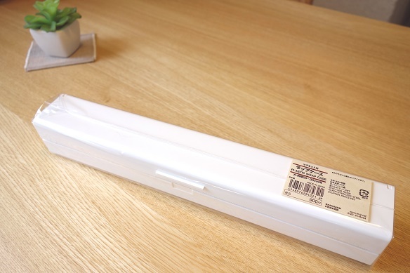 無印･マグネット付ラップケース　大・約幅２５～３０ｃｍ用②