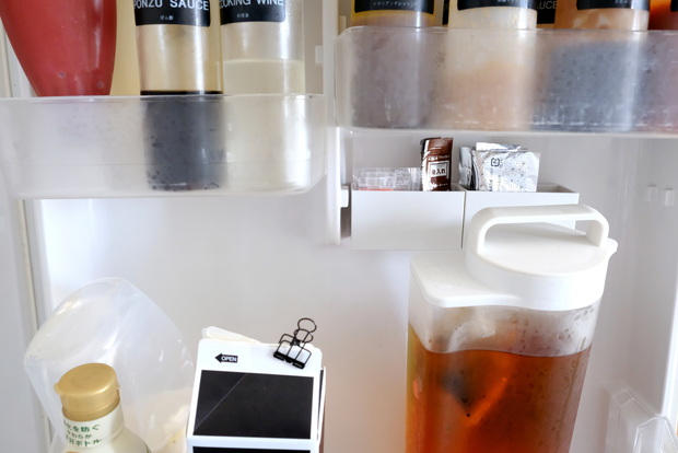 無印・マグネットバー・ポリプロピレンファイルボックス用・仕切付ポケット・冷蔵庫・ドアポケット④