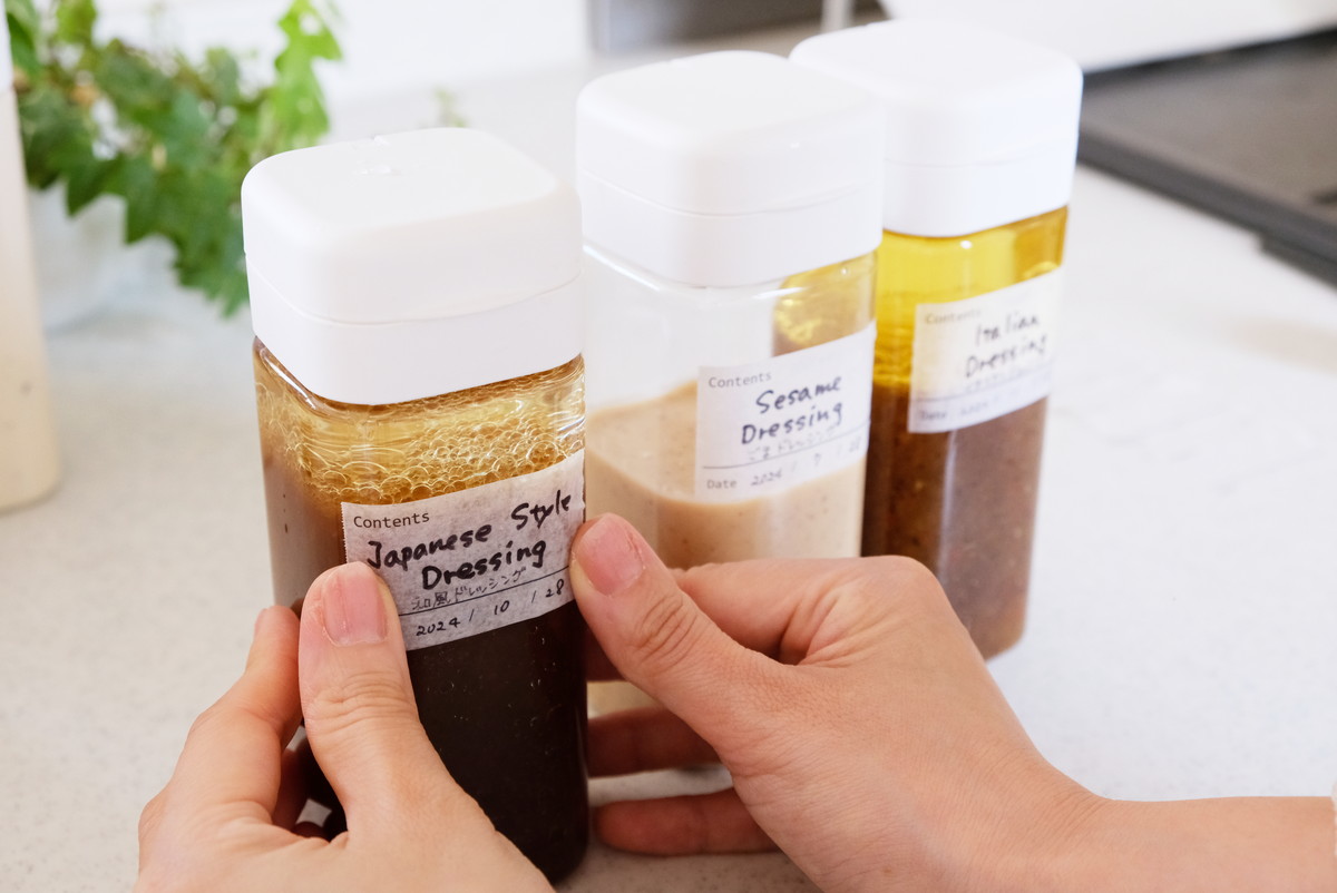 ❻5744②セリア・ドレッシングボトル