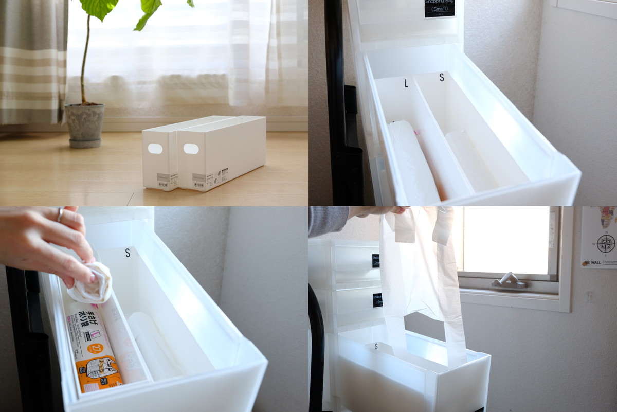 ❾9096[2]ダイソー・ロール型袋