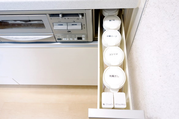 キッチン・コンロ横・引出し①