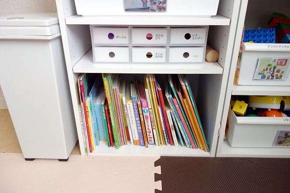 絵本収納③