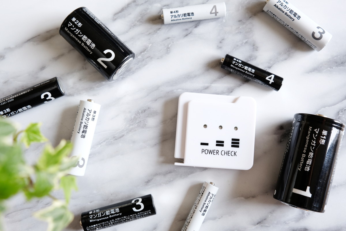 セリア・乾電池パワーチェック③