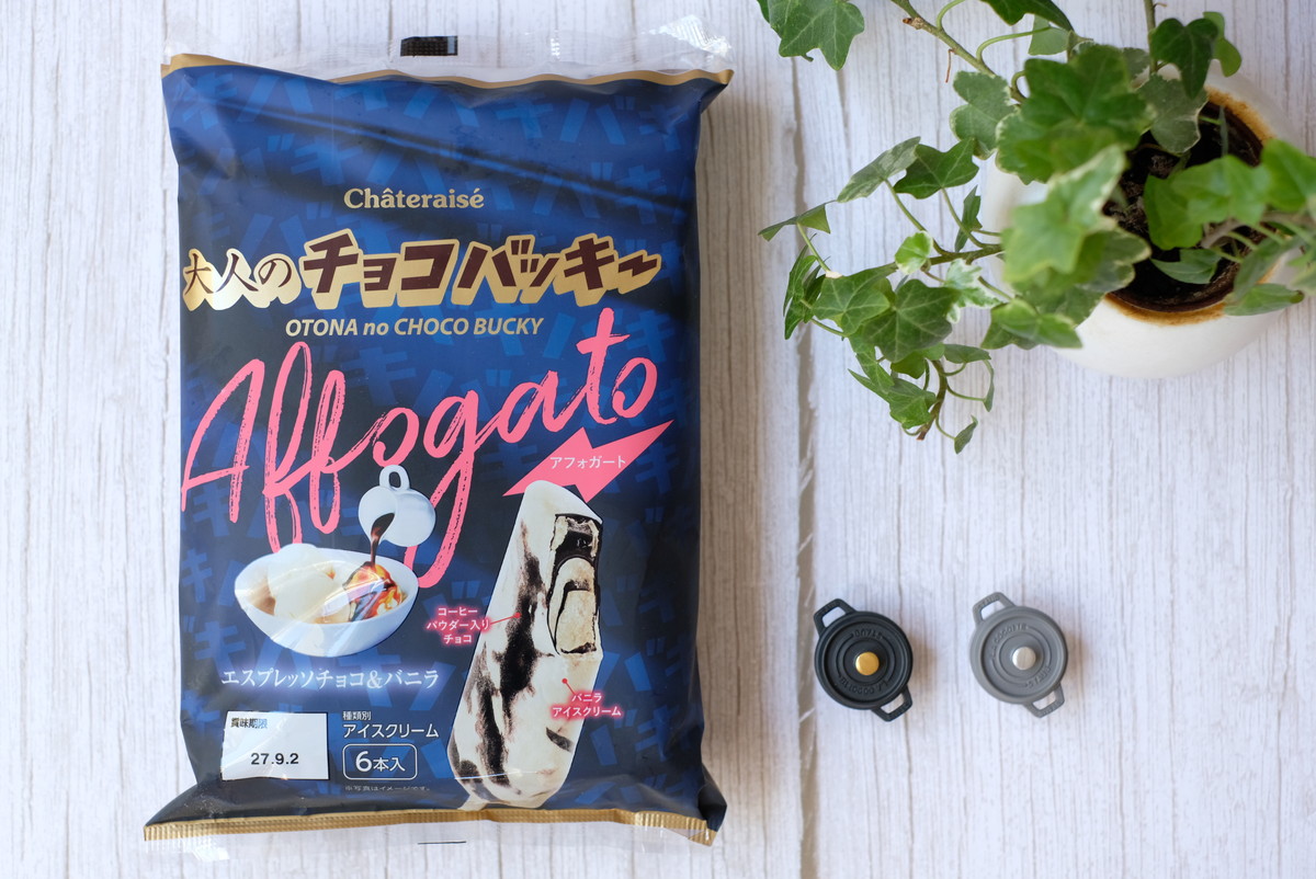 ❻DSCF1505・シャトレーゼ・大人のチョコバッキー