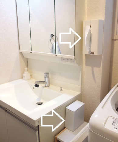 ideaco･ティッシュケース＆ゴミ箱①