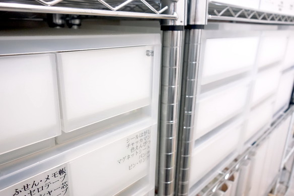 納戸・電池収納④
