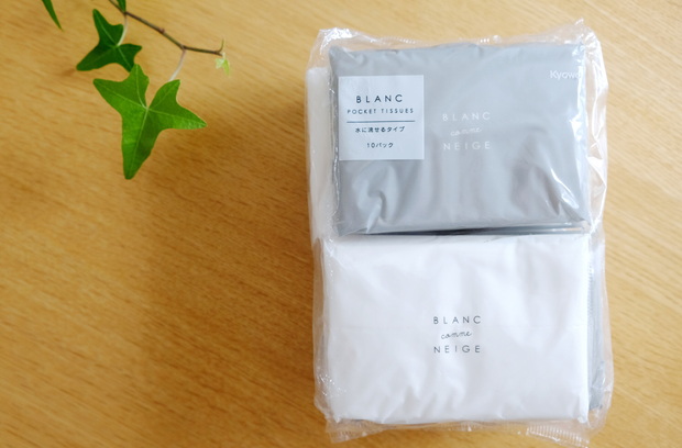 セリア・ポケットティッシュ BLANC①