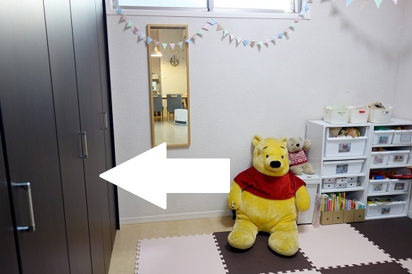 子供部屋・クローゼット大②