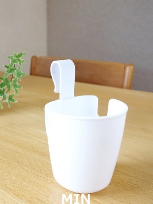 セリア・引っ掛け式 タオルバー用小物ポケット③