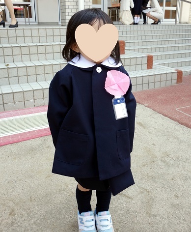 入園式①
