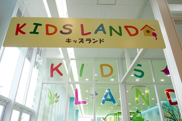 東京インテリア大阪・キッズランド①